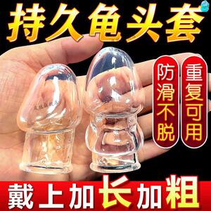 夫妻互动解压趣味用品情侣小玩意保健品玩具成年人生活用品