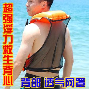 救生衣儿童专用充气浮力背心便携式折叠收纳海边安全游泳潜水冲浪