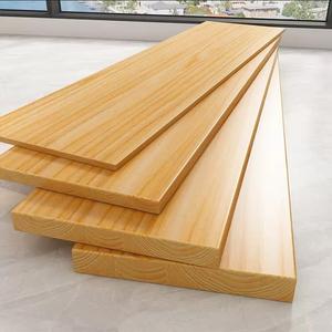 纯实木桌面板定制松木大板桌电脑办公桌隔板餐桌飘窗原木吧台面板