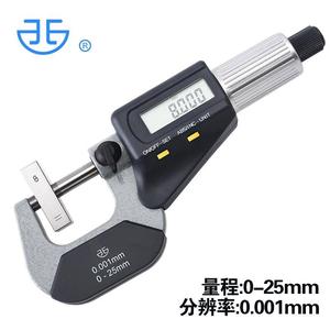 西北青量青海量具0-25mm电子数显外径千分尺千分卡尺高精度0.001