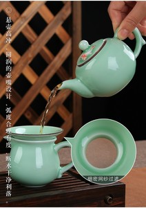 新疆包邮紫砂茶具茶壶茶杯茶碗套装家用整套泡茶盘功夫茶茶台办公