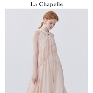 拉夏贝尔/La Chapelle挂脖无袖网纱连衣裙女高级感中长款仙女裙夏