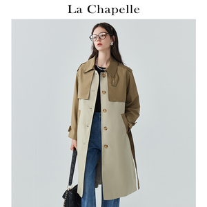 拉夏贝尔/La Chapelle卡其色翻领拼色风衣女通勤宽松长款外套春季