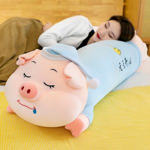 趴趴猪女生睡觉抱枕可爱毛绒玩具小猪公仔床上玩偶布娃娃生日礼物