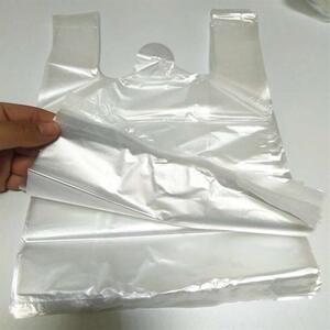 熟料带 商用 透明口袋白色食品袋打包所料带手提袋子塑料袋商用批