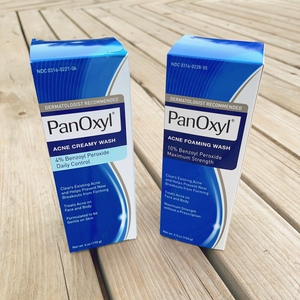 美国panoxyl过氧化苯4%&10%BPO甲酰控油洁面祛痘低泡洗面奶156g