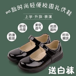 女童黑色皮鞋女孩中小学生礼服鞋儿童舞台表演出鞋文艺礼仪校服鞋