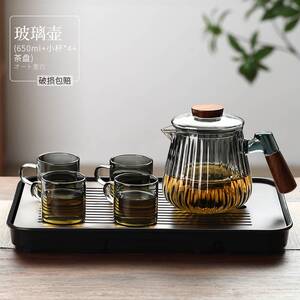 煮茶壶玻璃泡茶家用养生喝花茶杯过滤冲茶器办公室泡茶壶茶具套装