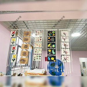 幼儿园手工DIY棉绳展示墙环创吊饰布置教室大厅墙面氛围用品材料