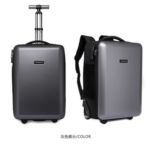 19寸拉杆书包新品大容量商务电脑旅行登机行李拖箱男女双肩背包式