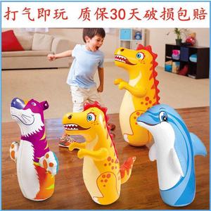 【热卖爆款】新款PVC充气恐龙彩色不倒翁卡通儿童拳击健身玩具