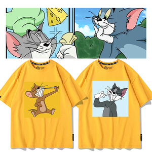 猫和老鼠动漫联名短袖夏季T恤男汤姆和杰瑞宿舍寝室衣服潮兄弟装