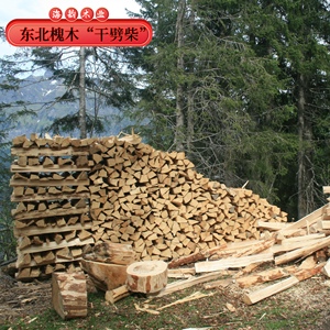 东北木柴木材柴火耐烧干柴木头户外露营篝火家用烧火壁炉取暖劈柴
