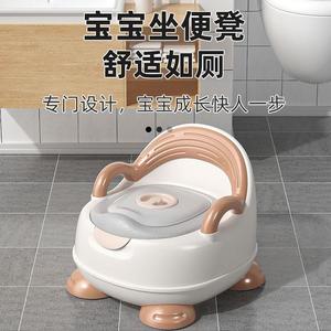 儿童马桶坐便器加大女宝宝男小孩婴儿家用拉屎便盆桶男孩尿盆厕所