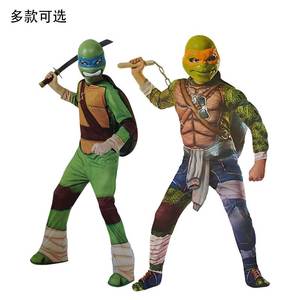 万圣节忍者神龟角色扮演舞台表演衣服儿童肌肉套装cosplay服装