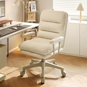 电脑椅舒适久坐学习家用懒人椅子女生单人书桌办公卧室轻奢沙发椅
