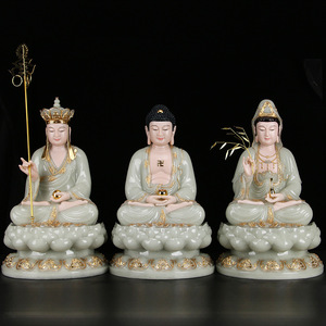 汉白玉石粉翠玉镶金娑婆三圣释伽牟尼佛 观音菩萨 地藏王佛像