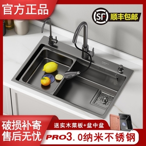 九牧纳米厨房SUS304不锈钢水槽大单槽枪灰色手工洗菜盆家用洗碗池