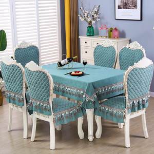 家用欧式加大餐椅垫套装坐垫靠垫餐桌布椅套蕾丝现代简约圆桌布