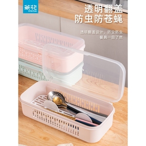 茶花筷子盒厨房家用沥水收纳盒带盖防尘筷子筒餐具勺子筷子笼置物