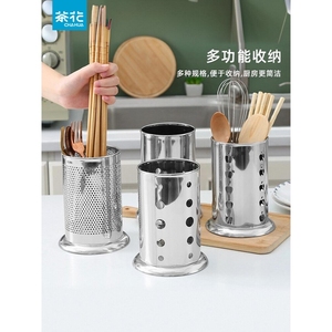 茶花筷筒不锈钢筷子筒沥水筷子笼商用串串香竹签筒烧烤签子筒吸管