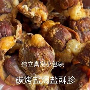 正宗碳烤风干东北网红鸡胗胗零食碳烤健身鸡肉零食盐焗鸡心鸡胗