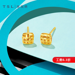 百【亿补贴】TSL谢瑞麟黄金耳钉5G工艺几何四边形足金耳饰XL358
