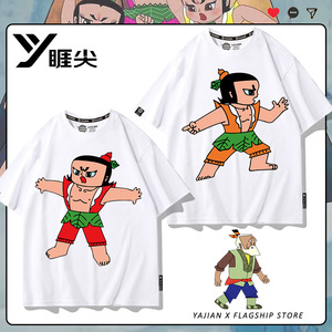 七个葫芦娃周边短袖T恤男童兄弟团服动漫印花衣服夏季儿童体恤潮