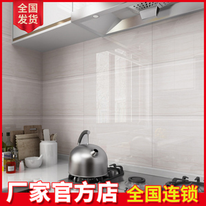 亮光瓷片厨卫墙砖300x600瓷砖灰色简约现代卫生间厨房浴室阳台