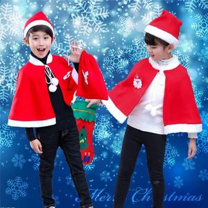 圣诞节儿童服装男女童表演演出服圣诞披风斗篷套装圣诞老人衣服饰