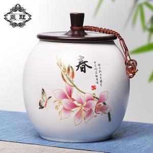 青花瓷茶叶罐家用陶瓷密封罐储存罐古代小罐茶包装茶叶的容器