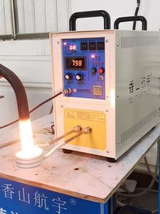 高频感应加热机高频加热器钎焊机小型退火淬火焊接中频熔炼炉设备
