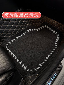 汽车丝圈脚垫车载创意个性保护垫易清洗可裁剪脚踏垫车内用品装饰