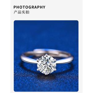 S925银莫桑石戒指珠宝经典六爪设计永恒爱情钻石戒指饰品女士。