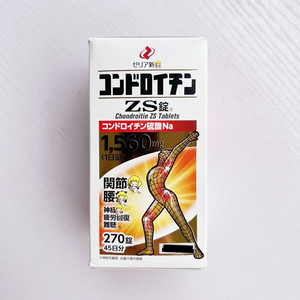 日本进口zeria新药硫酸软骨素ZS片270粒关节腰痛舒缓不适