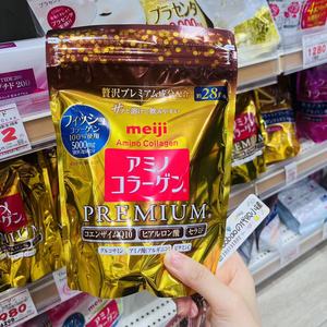 现货秒发 日本采购meiji明治胶原蛋白粉金装28日替换装