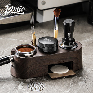 Bincoo咖啡器具压粉锤套装布粉器底座三件套意式咖啡机51mm/58mm