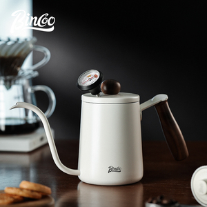 Bincoo分享手冲咖啡壶咖啡过滤杯细口壶家用咖啡器具挂耳长嘴水壶