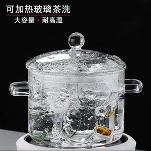 洗茶杯容器皿电陶炉耐热玻璃消毒平底锅大号单独烧水壶煮茶具盆碗
