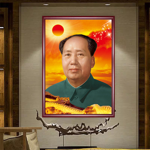 毛主像画像伟人主席墙画中堂挂画挂像有框画书房客厅办公玄关壁画