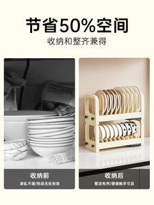 可伸缩调节窄款沥水碗架厨房碗碟橱柜内置套装家用收纳晾碗架台面