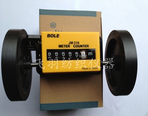 伯乐牌JM-316/BOLE计米器/计米轮/滚轮式/滚动式/计米表/机械码表