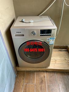 三洋洗烘一体式滚筒洗衣机，型号ETDDB47120G，功全系列供应/议价