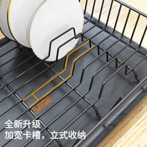 厨房碗碟置物架盘子碗筷双层晾放碗架沥水架篮洗碗盘收纳架滴水