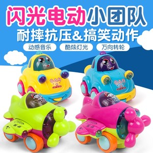 儿童声光电动小汽车男孩女宝宝发光音乐旋转万向车飞机婴幼儿玩具