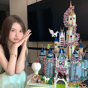 迪士尼城堡樱花花园建筑乐高积木礼物女系列成年高难度拼装玩具