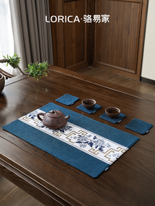 骆易家国色芳华茶席新中式茶具配件干泡茶垫禅意茶桌垫布桌布杯垫