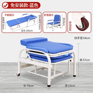 陪护床陪护椅单人椅床两用可折叠床共享便携医院病房