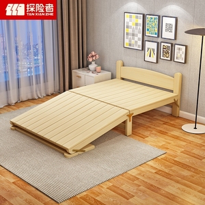 探险者折叠床实木90cm单人床办公室午休床家用1.2米硬板木质床租