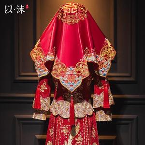 红盖头新娘结婚头纱中式秀禾服复古红色缎面流苏2023刺绣喜帕盖头